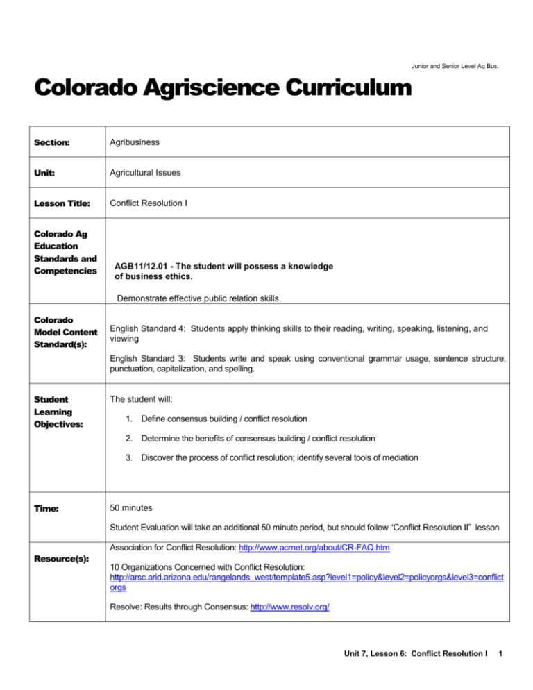 agriculture lesson plan